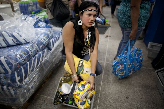 Βενεζουέλα: Ψώνια με δακτυλικό αποτύπωμα για τις ελλείψεις